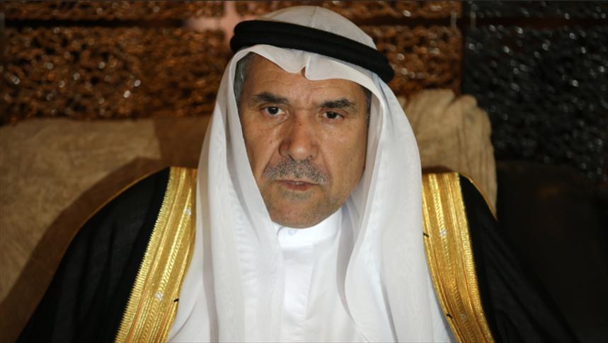 الشيخ الثالث